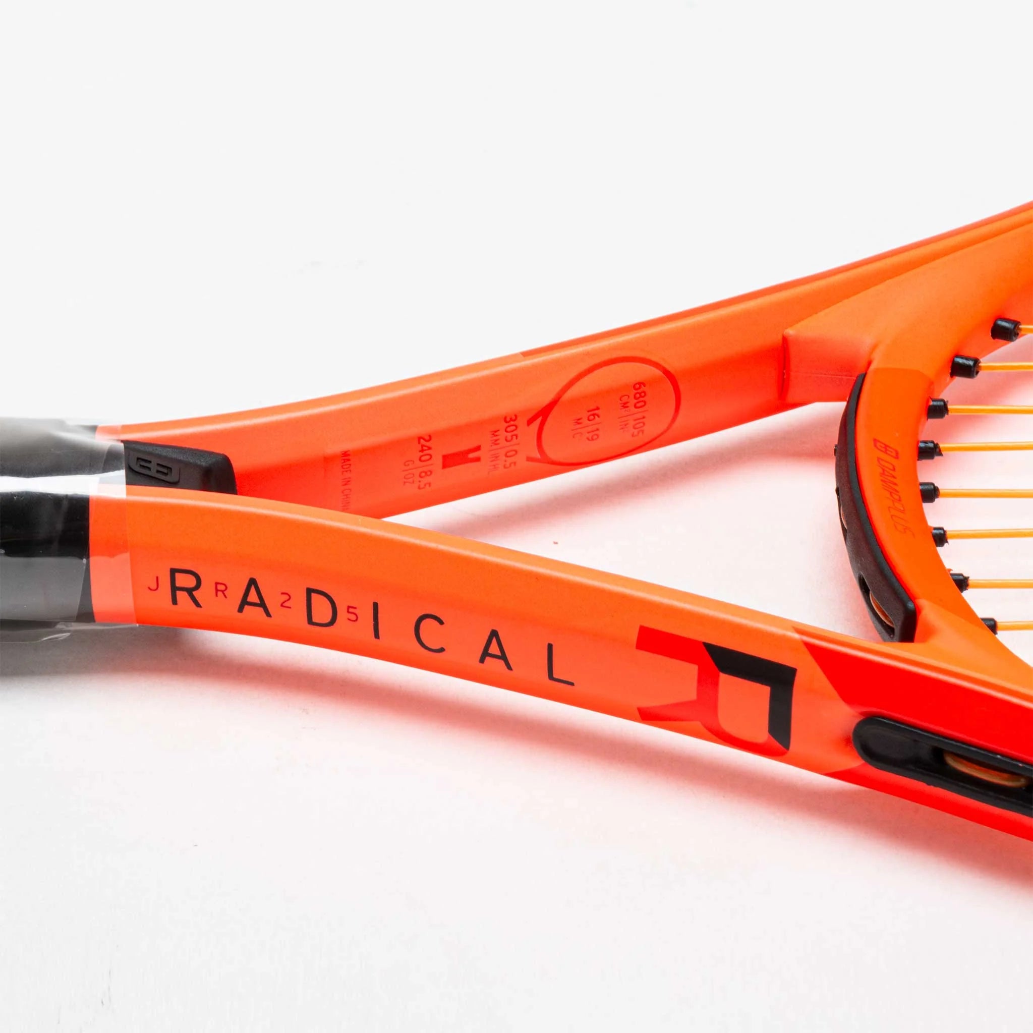 HEAD Radical 25